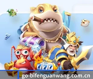 本站五个常用功能入口,赛程查询路径更短 - 多运动项目内容板块